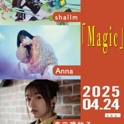 Magic20250424