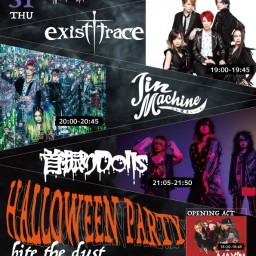 ANTIKNOCK 39th Anniv.【bite the dust-HALLOWEEN PARTY-】