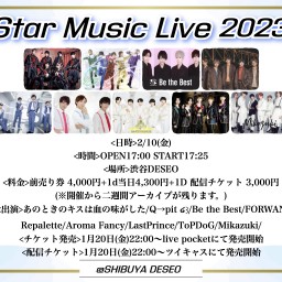 Star Music Live2023(2023/02/10)