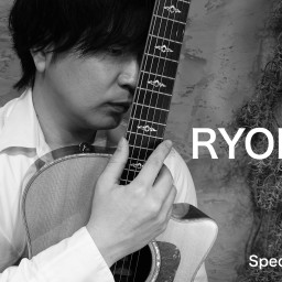 RYOEI'S BAR Vol.2（23.8.15）