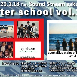 2/18(Tue)Sound Stream ライブ配信