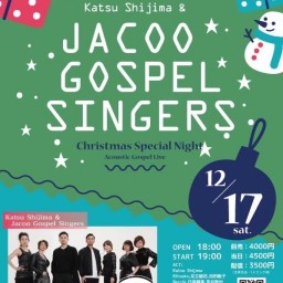 Jacoo Christmas Live