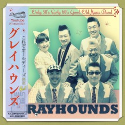 Gray Hounds Live 2.24