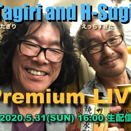 J-Tagiri and H-Sugitaスペシャルライブ