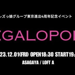 東京進出4周年記念イベント MEGALOPOLIS