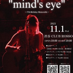 KUCHUSEKAI ONE MAN LIVE "mind's eye" ~ 27th BIRTHDAY ~