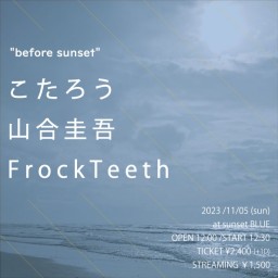 こたろう /山合圭吾 /FrockTeeth