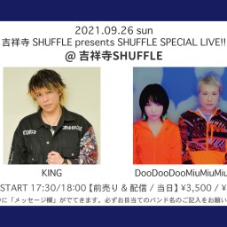 9/26 SHUFFLE SPECIAL LIVE!!