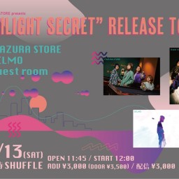 Twilight Secret Release Tour