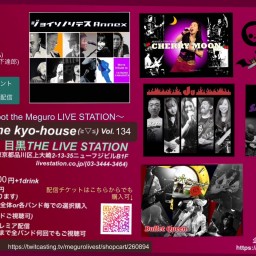 Welcome To The kyo-house(≧▽≦)134
