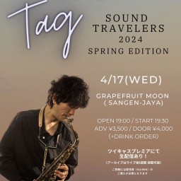 Tag 『Sound Travelers 2024 -Spring Edition-』