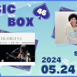 4/12 MUSIC BOX 46