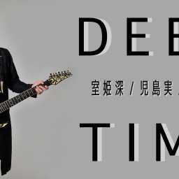 DEEP TIME Vol.19