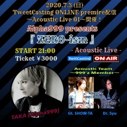 Acoustic Tweetcasting LIVE 配信 01