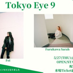 Tokyo Eye 9