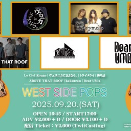 9/20  WEST SIDE POPS