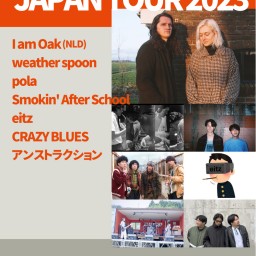 『I AM OAK JAPAN TOUR 2023』