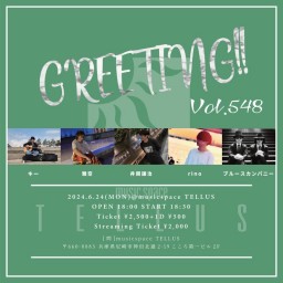 6/24[GREETING!! Vol.548]
