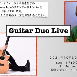 Guitar Duo Live