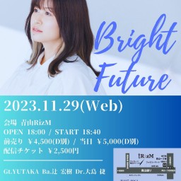 AiLi 10th Anniversary LiVE「Bright Future」