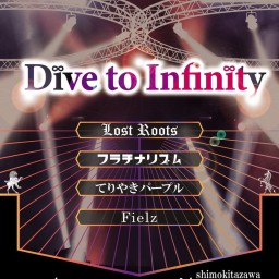 Dive to Infinity