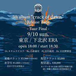 5th album Release Tour 東京編