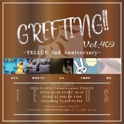11/4 [GREETING!! Vol.409]