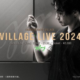 May - VILLAGE LIVE 2024