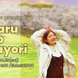 chyco Live「Haru no Tayori 」