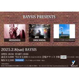 '25 2/8 BAYSIS PRESENTS