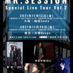 ＜Special Live Tour Vol.2＞[1部]