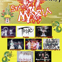 ゆっき〜presents STAND MARIA HAPPY NEW 明けましてスタンドマリYEAR