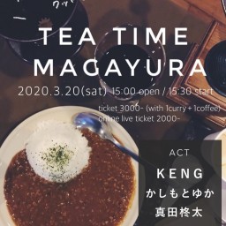 tea time Maga-Yura