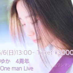 櫻井ゆか　3rd 配信　one man Live 