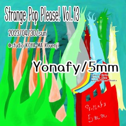 『Strange Pop Please vol.13』