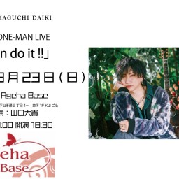 KOBE ONE-MAN LIVE 「I can do it !! vol.2」