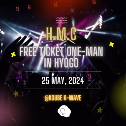 5/25 Free ticket one-man IN Hyogo
