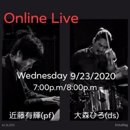 こんすたJazz live#5大森ひろ(ds)近藤有輝(pf)