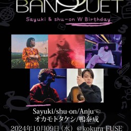 MUZIC BANQUET 2024/10/9