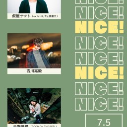 DY CUBE 4th Anniversary 「 NICE!NICE!NICE! vol.3 」