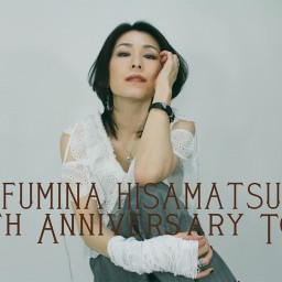 久松史奈 天使の休息 35th Anniversary Tour 大阪公演