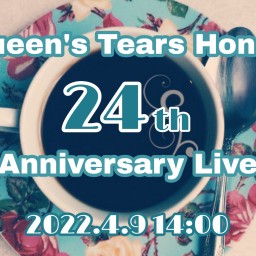 (4/9)24th AnniversaryLive【14:00】