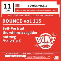 BOUNCE vol.115