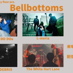 4/28『Bellbottoms』
