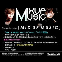 MIX UP MUSIC vol.2