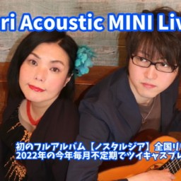 HiruNori Acoustic vol.2
