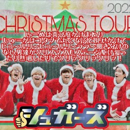 (12/23)CHRISTMASTOUR at 大阪