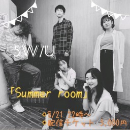 5W/U Summer room