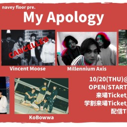 10/20『My Apology』
