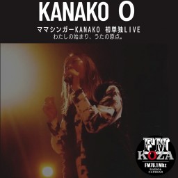 【KANAKO 0】初ワンマンライブツアー in TOKYO